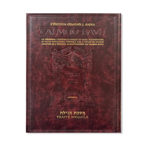 Talmud Bavli - Traité Meguila