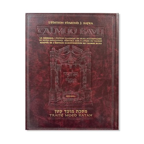 Talmud Bavli - Traité Moèd Katan