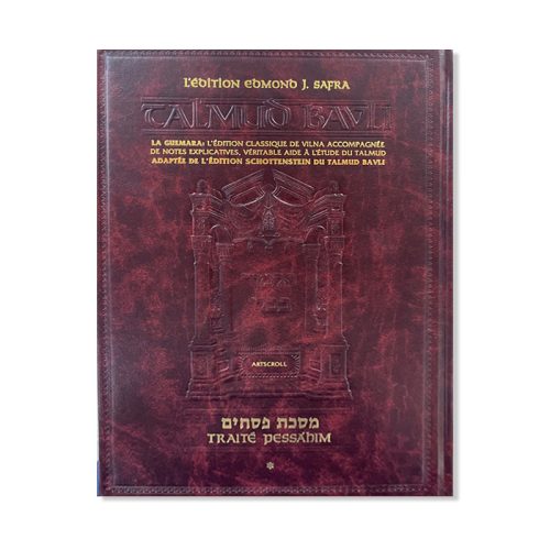 Talmud Bavli - Traité Pessa'him 1