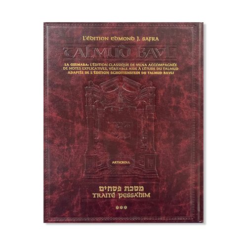 Talmud Bavli - Traité Pessa'him 3