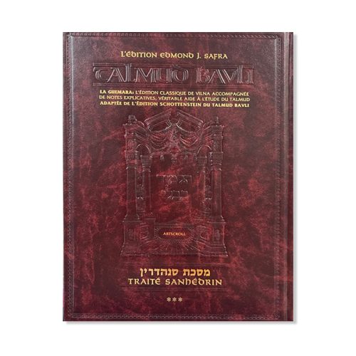 Talmud Bavli - Traité Sanhédrin 3