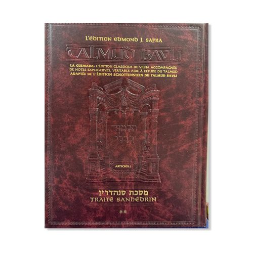 Talmud Bavli - Traité Sanhédrin 2