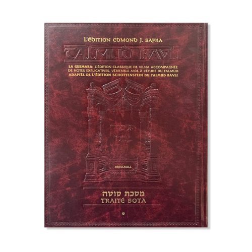 Talmud Bavli - Traité Sota 1