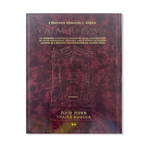 Talmud Bavli - Traité Soucca 2