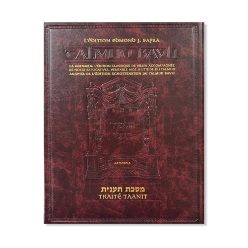 Talmud Bavli - Traité Taanit