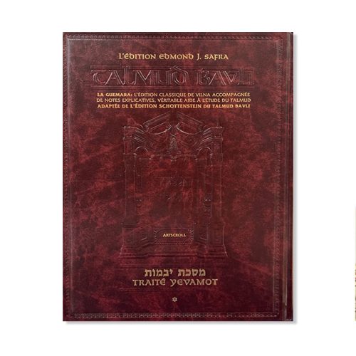 Talmud Bavli - Traité Yévamot 1