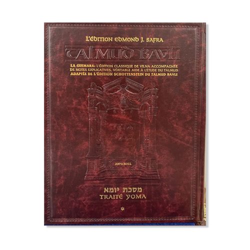 Talmud Bavli - Traité Yoma 1