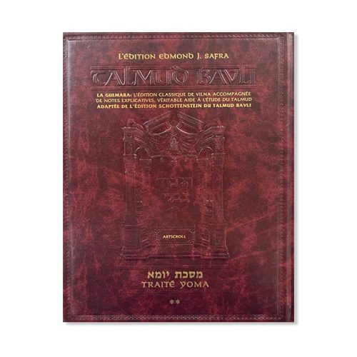 Talmud Bavli - Traité Yoma 2