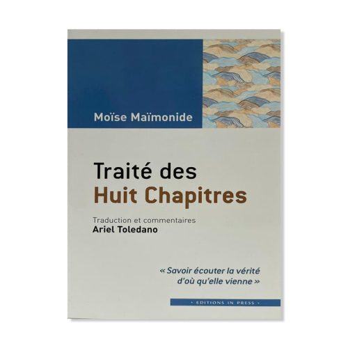 Traité des Huit chapitres