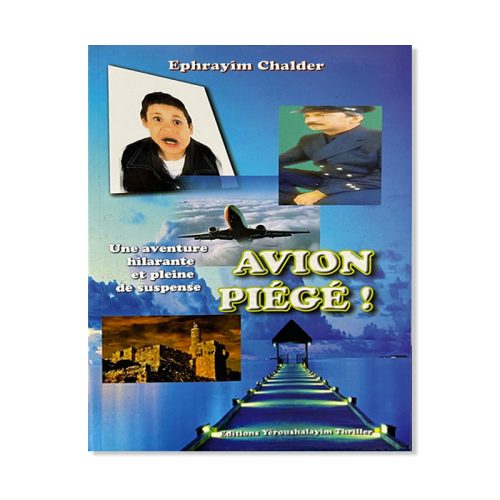 Avion Piégé !