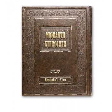 Miqraoth Guedoloth - Chemoth Tome 6