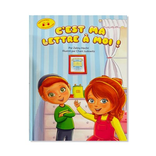 C'est ma lettre à moi !