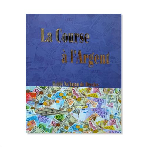 La course à l'argent