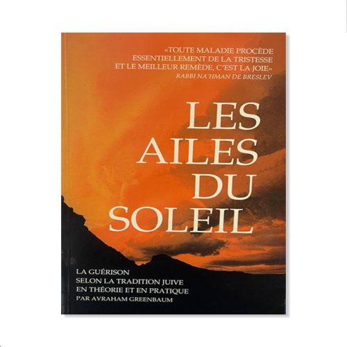 Les ailes du soleil