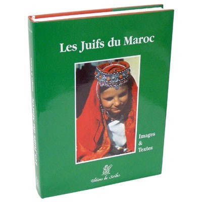Les juifs du Maroc
