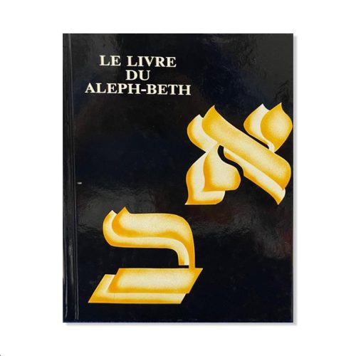 Le livre du Aleph-Beth