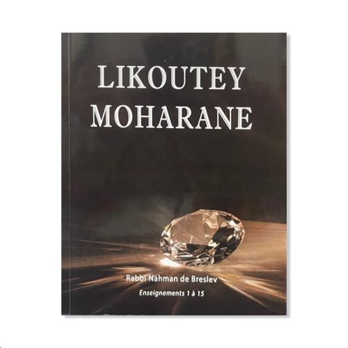 Likoutey Moharane Tome 1