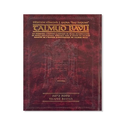 Talmud Bavli - Traité Beitsa