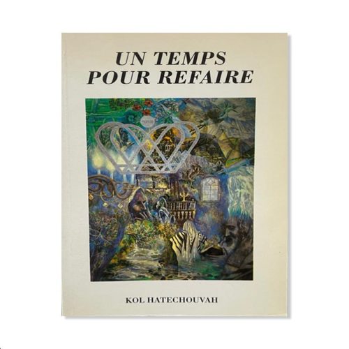 Un temps pour refaire