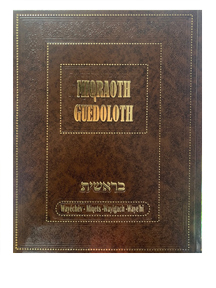 Miqraoth Guedoloth - Beréchith Tome 4