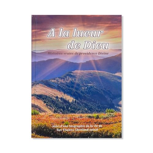 A la lueur de D.ieu