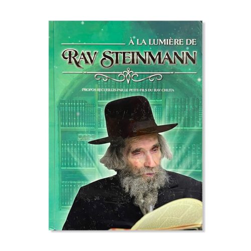 A la lumière de Rav Steinmann