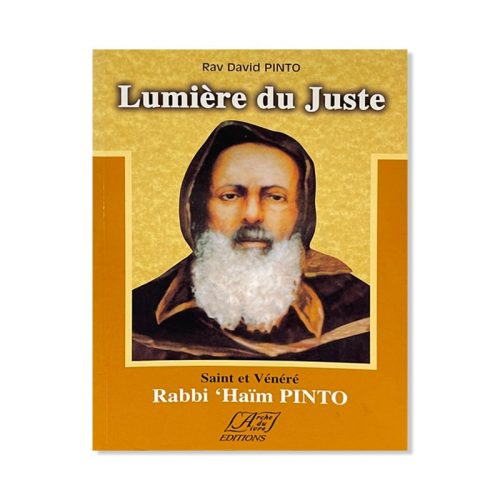 Lumière du Juste