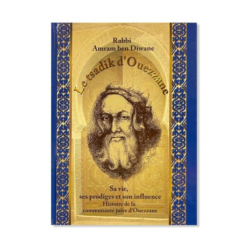 Rabbi Amram ben Diwane