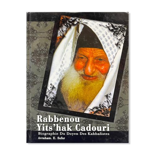 Rabbenou Yits'hak Cadouri