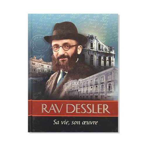 Rav Dessler