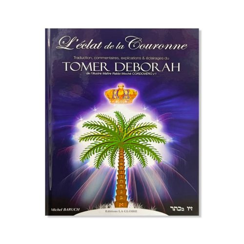 L'éclat de la couronne