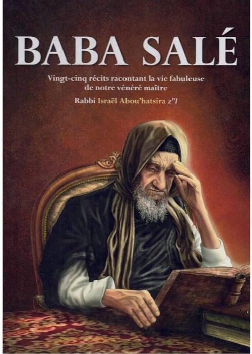 Baba Salé - BD