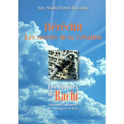 Les Lumières de Rachi - Bérechit