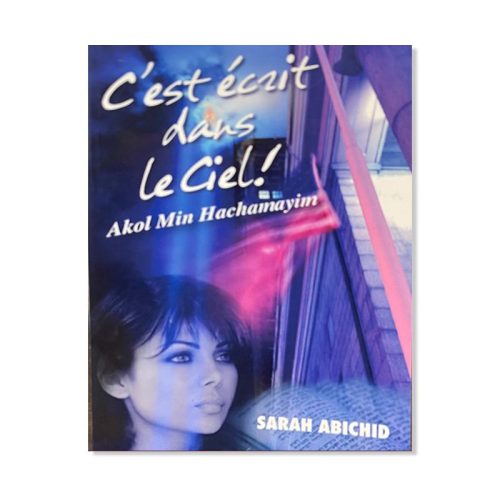 C'est Écrit Dans Le Ciel