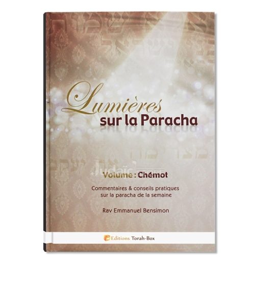 Lumières sur la Paracha - Chemot