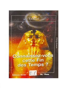 Connaissez-vous cette fin des temps ?