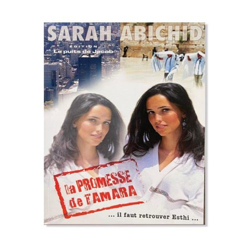 La Promesse De Tamara