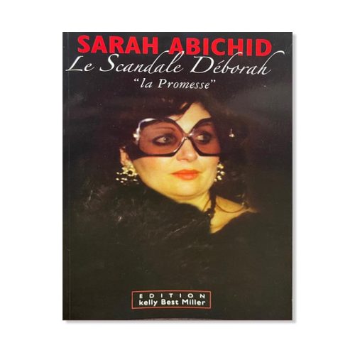 Le Scandale Déborah - "La Promesse"