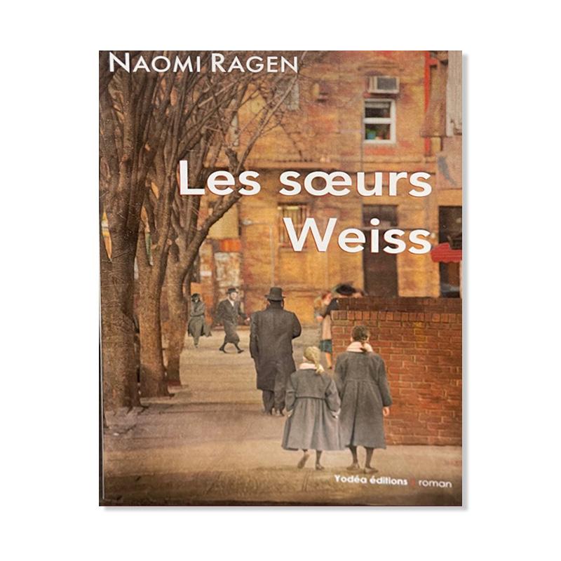 les-soeurs-weiss