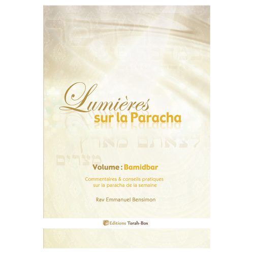 Lumières sur la Paracha - Bamidbar