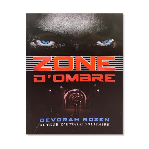 Zone d'Ombre