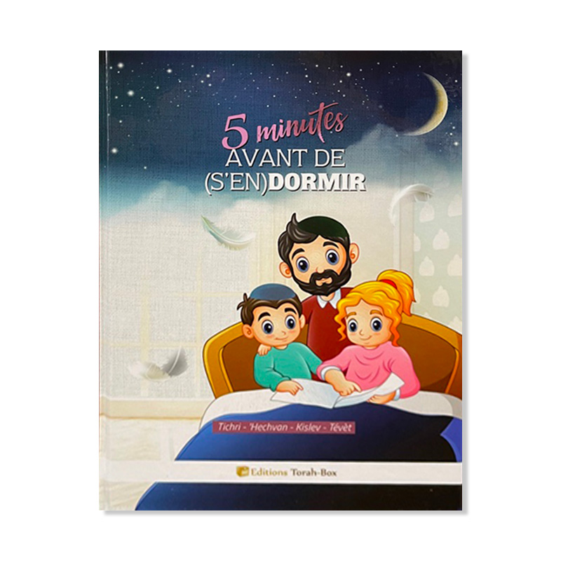 5-minutes-avant-de-(s'en)dormir----Tichri-à-Tévèt