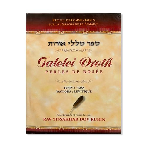 Talelei Oroth - Perles de Rosée - Vayiqra