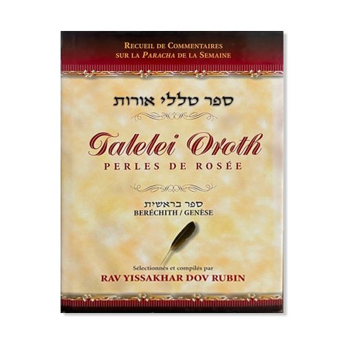 Talelei Oroth - Perles de rosée -Berechit