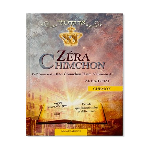 Zéra Chimchon - Chémot