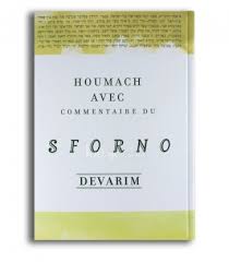 'Houmach Sforno Devarim