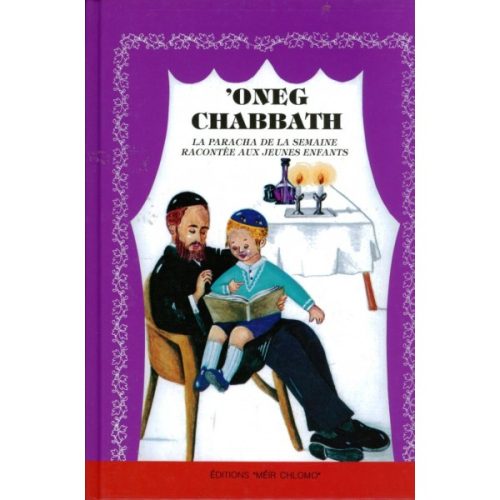 'Oneg Chabbat - Devarim