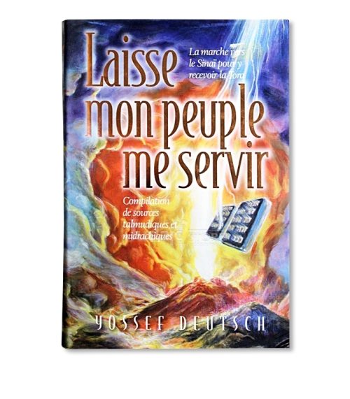 Laisse mon peuple me servir