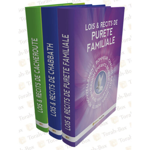 Coffret "Famille Juive"