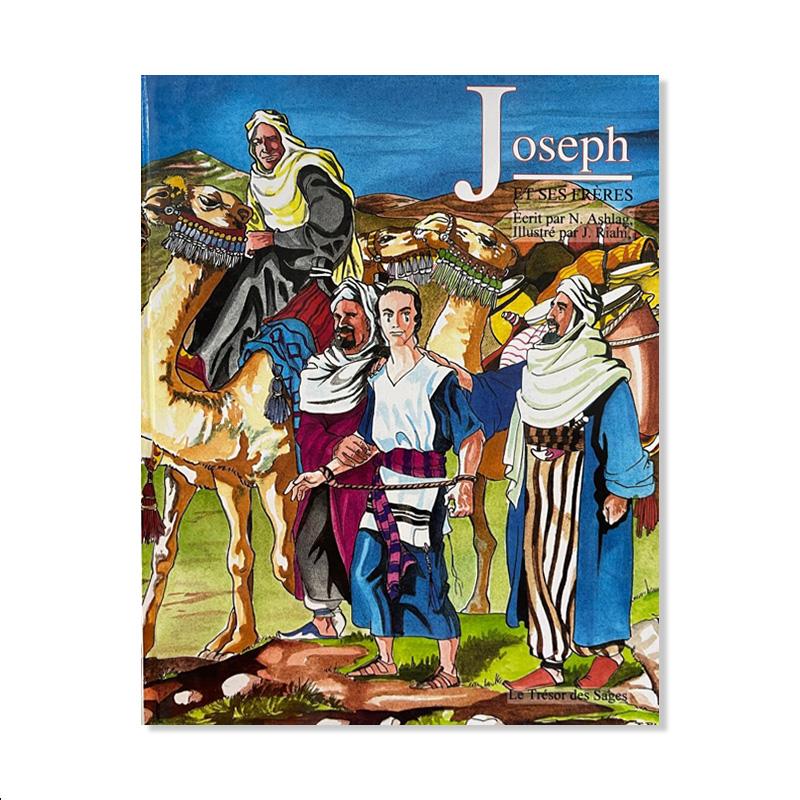 joseph-et-ses-freres